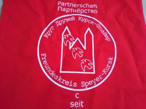 Speyer-Kursk