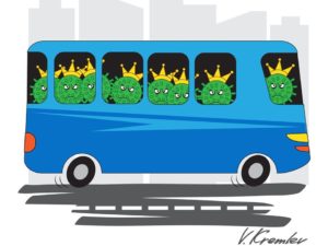 коронавирус