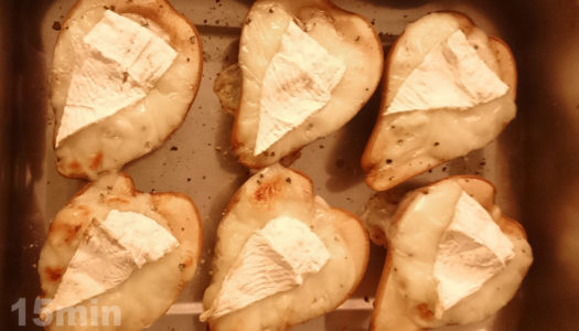 Груши, запеченные с сыром – отличная закуска к портвейну