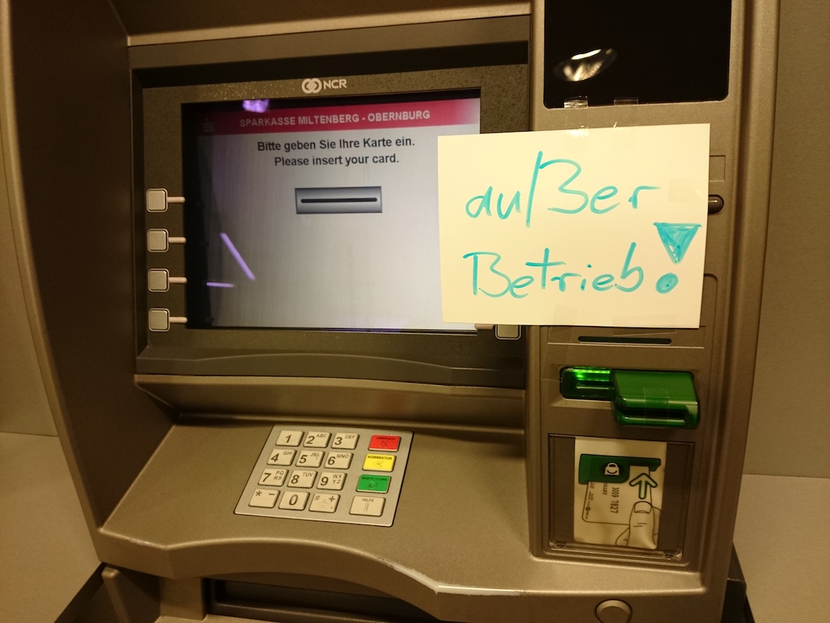 Сбербанк банкомат не зачислил денег