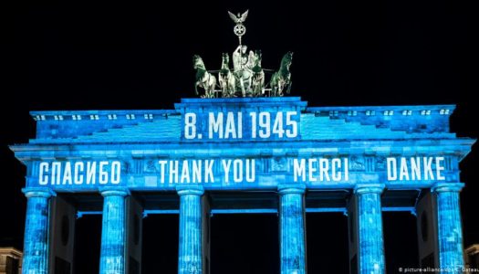 “Tag der Befreiung”: Германия отмечает День Победы