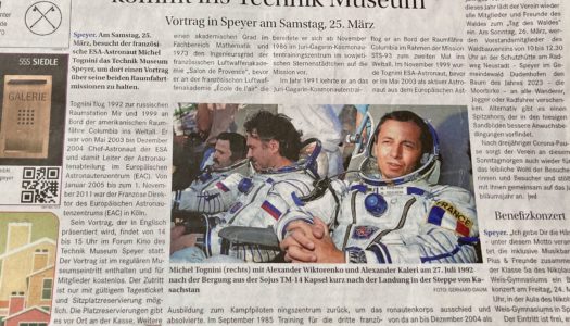 Международный день космонавтики в Германии